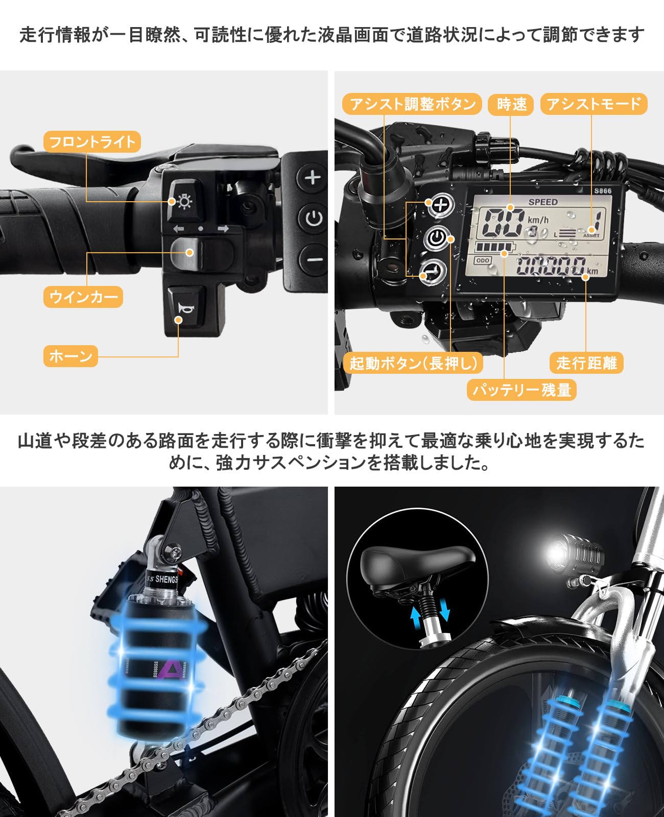 Amazon | 電動アシスト自転車 アルミフレーム 最大走行距離 Amazon | 電動アシスト自転車 アルミフレーム 最大走行距離